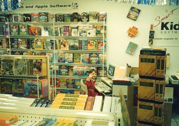 1992 kids' software store